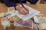 Каждого украинца хотят обязать декларировать доходы и расходы